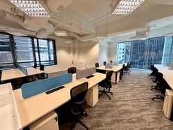 PLUS (D1), Office #538680591